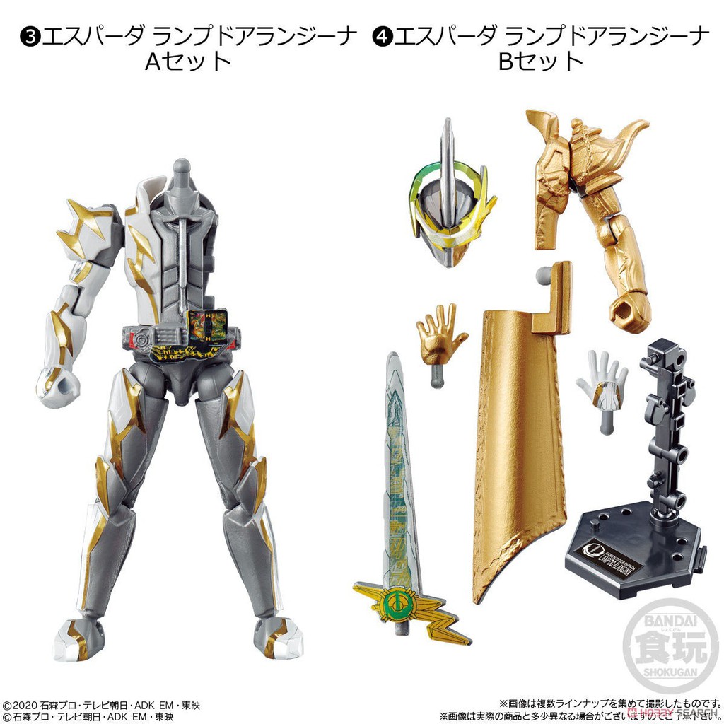 Mô hình SODO Kamen Rider Saber Dragon Jack, Espada, Calibur, Naki