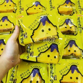 BÁNH MÌ NƯỚNG PHOMAI NHÂN VIỆT QUẤT 🧀🧀🍞