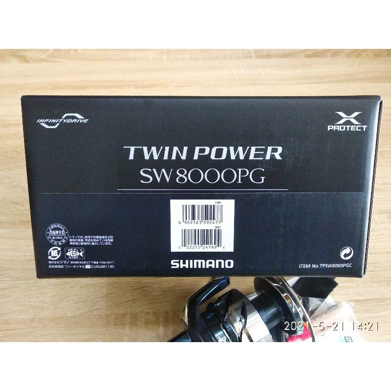 Máy Câu Cá Shimano 2021 Twin Power SW 8000PG - Máy Đứng