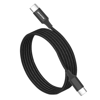 Cáp sạc dây dù Type C to Type C 1m và 2m DRAPOW SD05