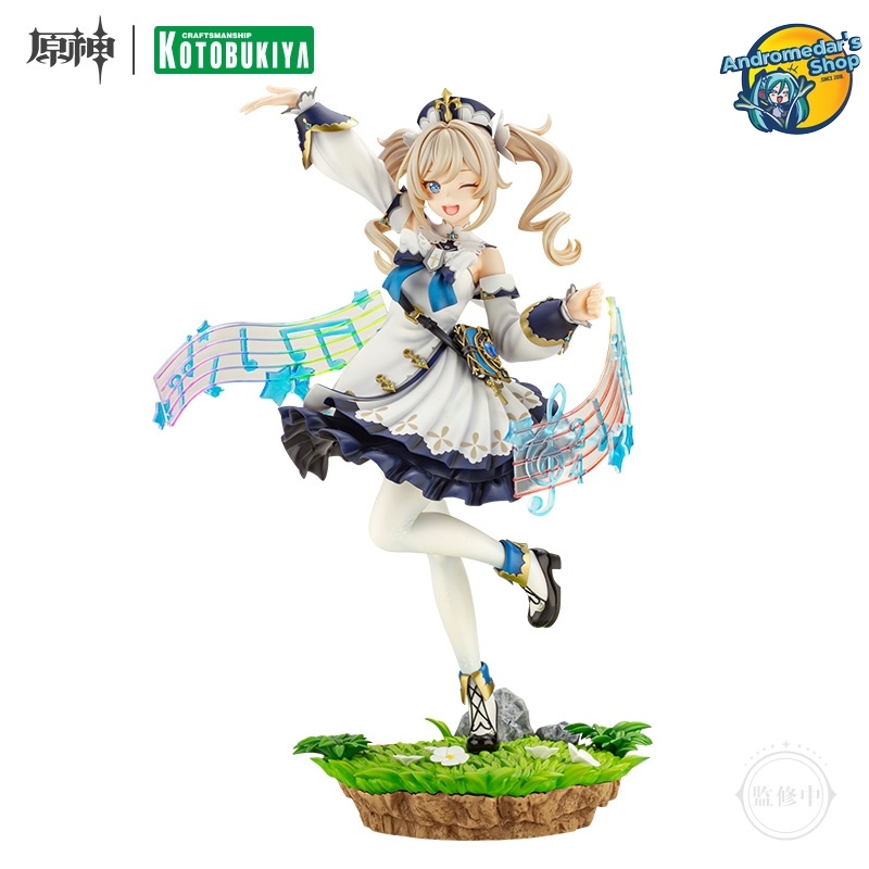 [Phiếu đặt trước] [Kotobukiya] Mô hình nhân vật Genshin Impact Barbara Pegg 1/7 Complete Figure