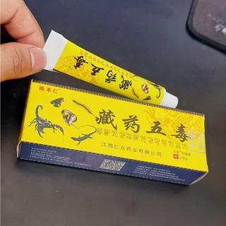 Kem Mỡ Giam Đau nhức Xương KhớpShujin Huo