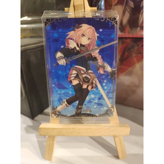 Thẻ bài bánh xốp Fate Grand Order FGO Astolfo N - Tặng bọc bài nhựa bảo quản