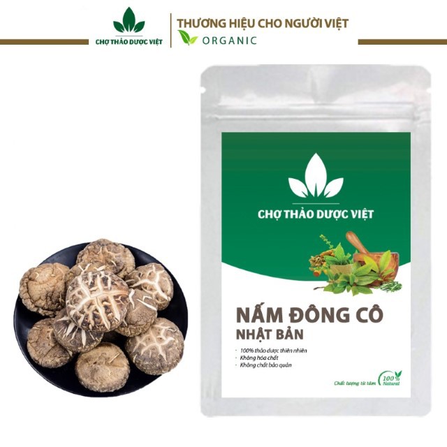 1kg Nấm Đông Cô (Nấm Đông Cô Nhật Bản, To, Thơm)