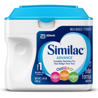 Sữa Similac Advance 680g của Mỹ dành cho bé từ 0-12 tháng