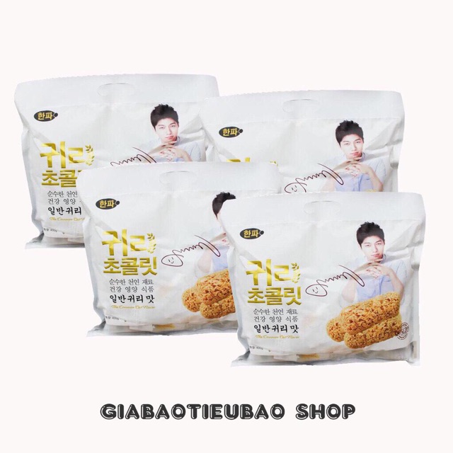 Bánh yến mạch Hàn quốc Quality Organic 400gr | BigBuy360 - bigbuy360.vn