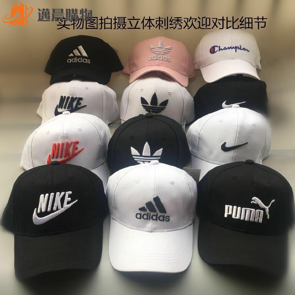 Mũ Lưỡi Trai Thêu Logo Nike Cổ Điển Có Thể Điều Chỉnh Tiện Lợi