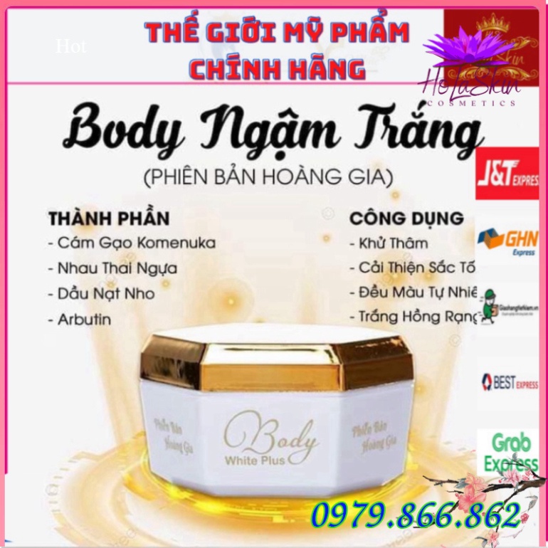 KEM BODY NGẬM TRẮNG VIP WHITE MẪU MỚI  - DƯỠNG TRẮNG BODY HOÀNG GIA