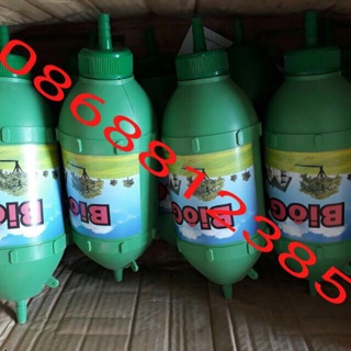 Cục lọc bioga tròn
