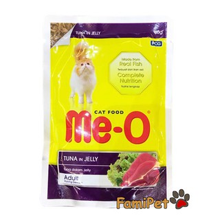 Pate Me-O Vị Cá Ngừ Cho Mèo 80g