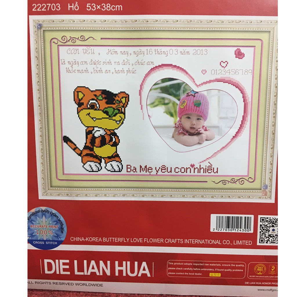 Tranh Thêu Chữ Thập CON HỔ. Kích Thước: 53cm x 38cm