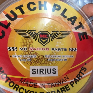 Bộ Bố Nồi Sirius-McRacing