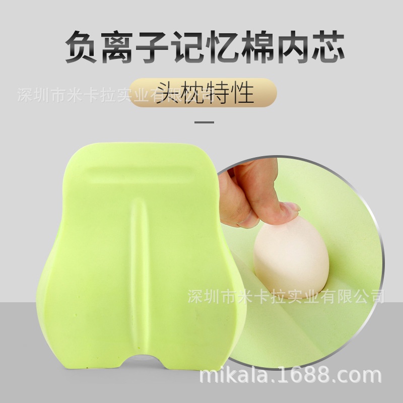 Gối Tựa Lưng Mềm Mại Cho Ghế Văn Phòng / Xe Hơi