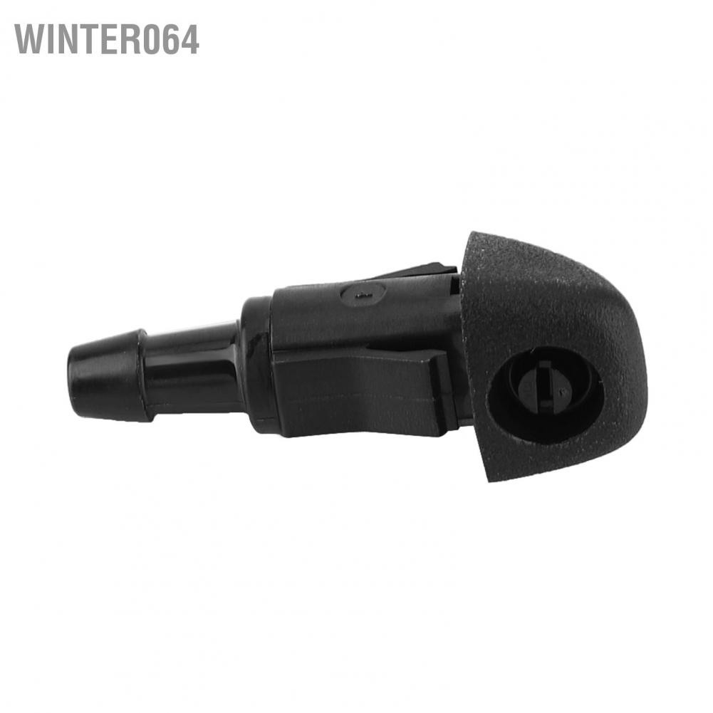 Winter064 Car Windscreen Wiper Washer Spray Nozzle for HONDA ACCORD CIVIC CITY JAZZ PRELUDE