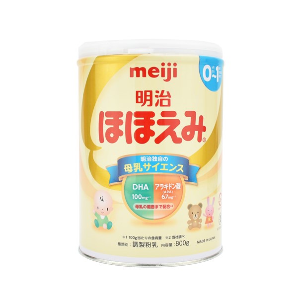 Sữa Bột Meiji Nội Địa Số 0 và Số 1 Lon 800g