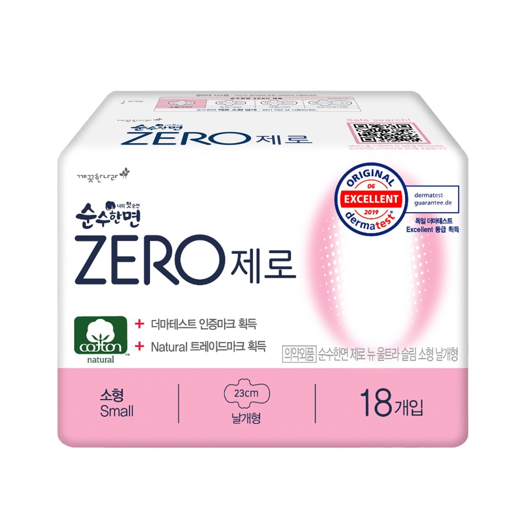 Băng vệ sinh hàng ngày siêu mỏng cánh thấm hút cao KleanNara Zero Hàn Quốc