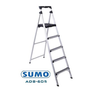 Thang ghế 5 bậc sumo ads-605