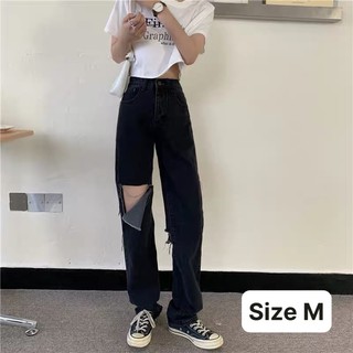 COMBO QUẦN SẴN