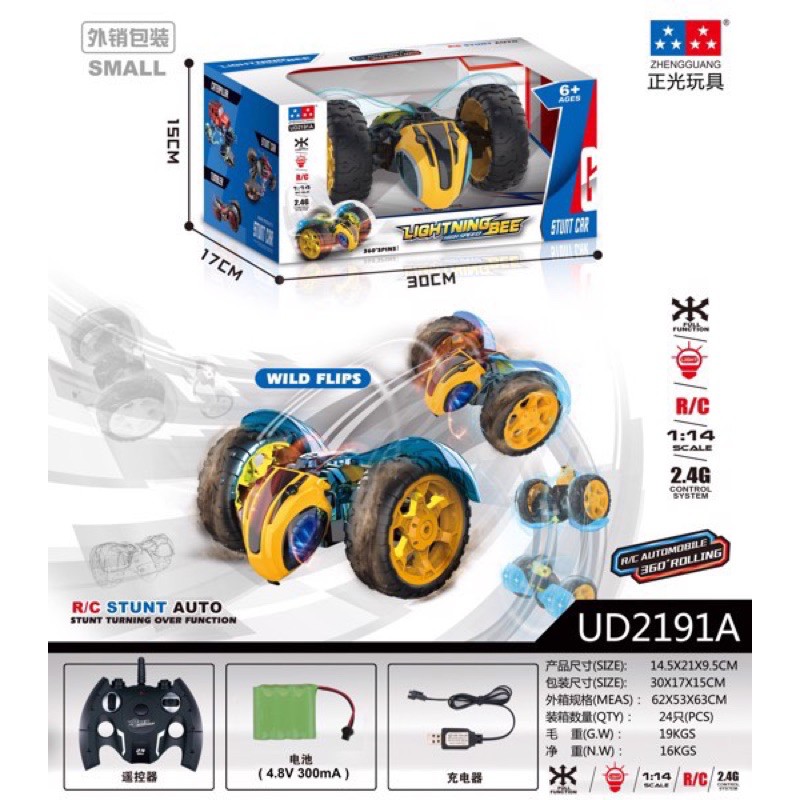 Đồ Chơi Xe Điều Khiển Stunt Bee 360 Độ Zhengguang UD2191A