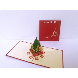 Cây Thông 4 ( hàng rào 2 không chữ  ) - Noel - Thiệp 3D