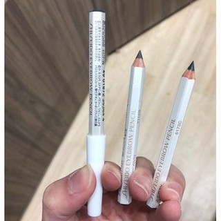 CHÌ KẺMÀY SHISEIDO EYEBROW PENCIL