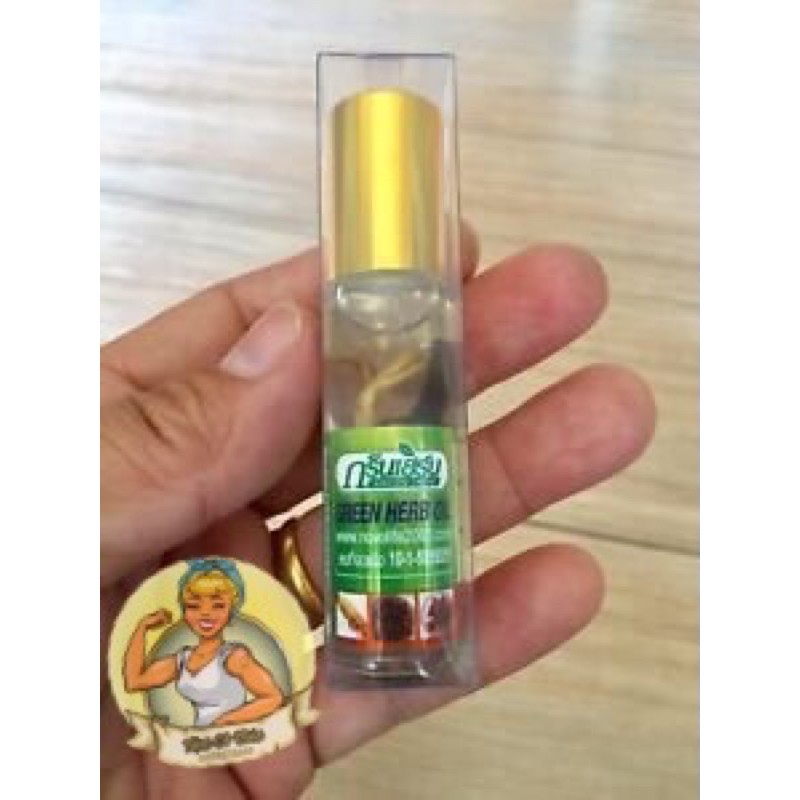 [LOẠI XỊN] Dầu Nhân Sâm Ginseng Green Herb Oil Thái Lan - 8ml