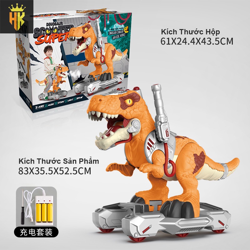 Xe Đồ Chơi Khủng Long Tyrannosaurus Rex Cho Bé,Xe Khủng Long Chòi Chân Cỡ Lớn Có Đèn,Nhạc,Nhả Khói Được