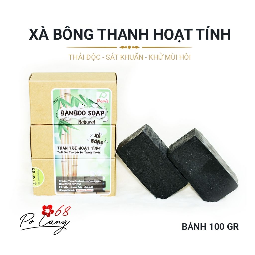 Xà Phòng Than Hoạt Tính Pơ Lang Làm Sạch Sâu Thải Độc Thanh Lọc Da Bánh 100gr