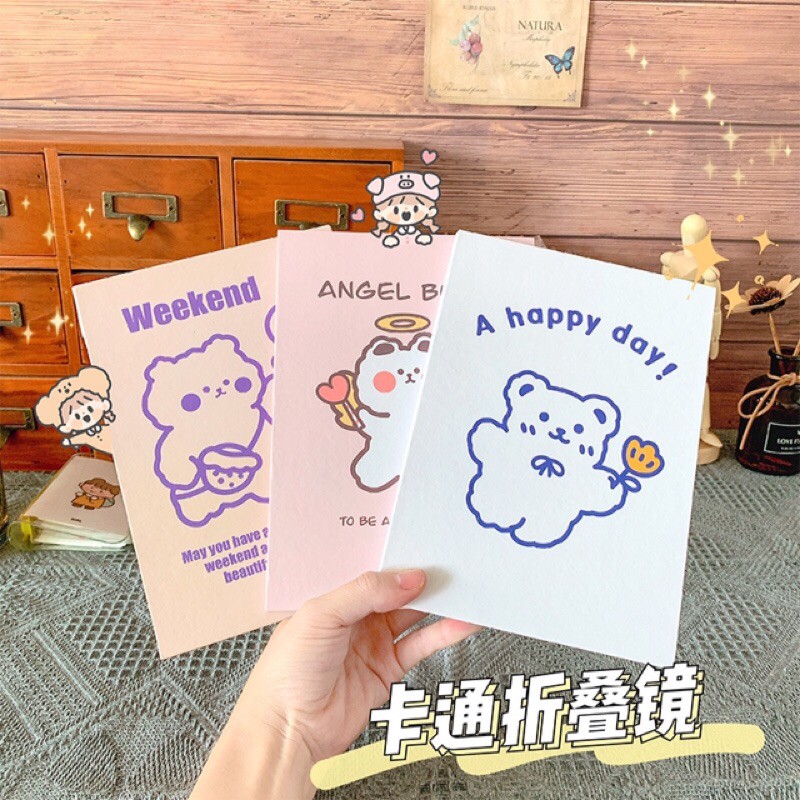 Gương xếp cầm tay xinh xắn - Mẫu gấu xù