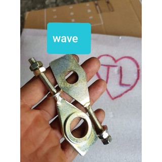 bát tăng sên xe máy (1 cặp) (loại tốt)