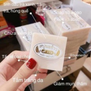 12 Soáp gạo Jam thái lan (01 lố)