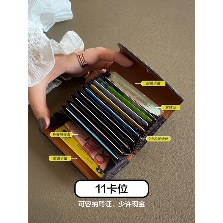 Ví Da Nhỏ Đựng Thẻ / Bằng Lái Xe In Họa Tiết Arc de Triomphe Cổ Điển Dành Cho Bạn Nữ