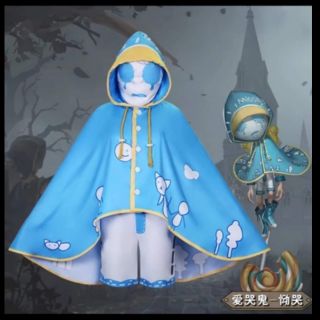 SET ĐỒ COSPLAY ROBBIE AXEBOY The crying baby GAME IDENTITY V