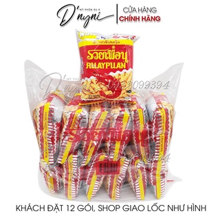 Snack Tôm Hanami Ruay Puan 20g Thái Lan