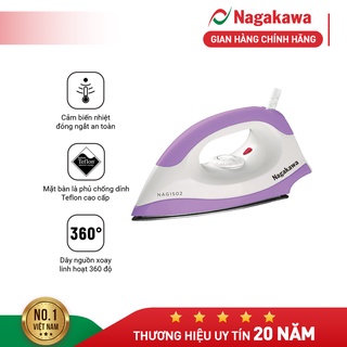 Bàn là khô Nagakawa NAG1502 (Xám ghi)