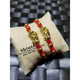 Vòng cặp tỳ hưu si vàng - 400k