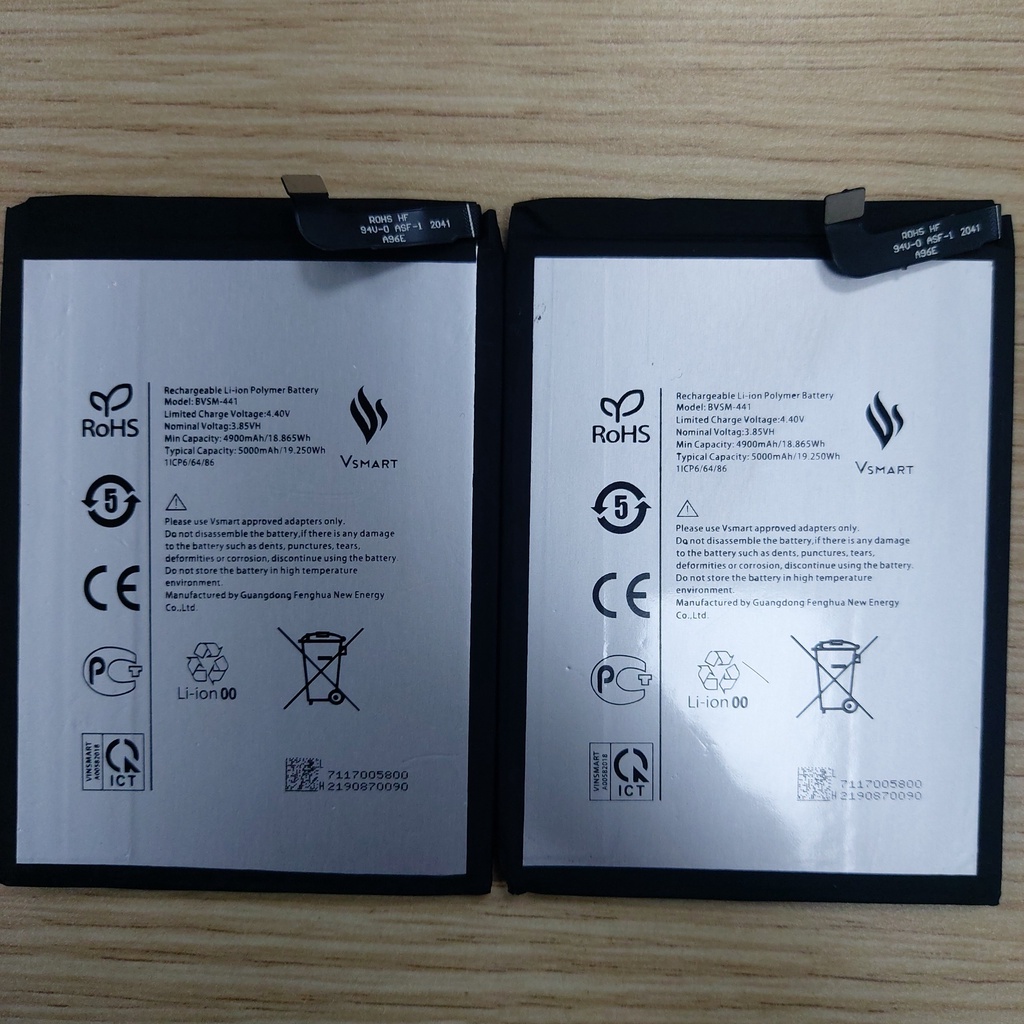 Pin V-smart Joy 4 / Joy4 (BVSM-441)