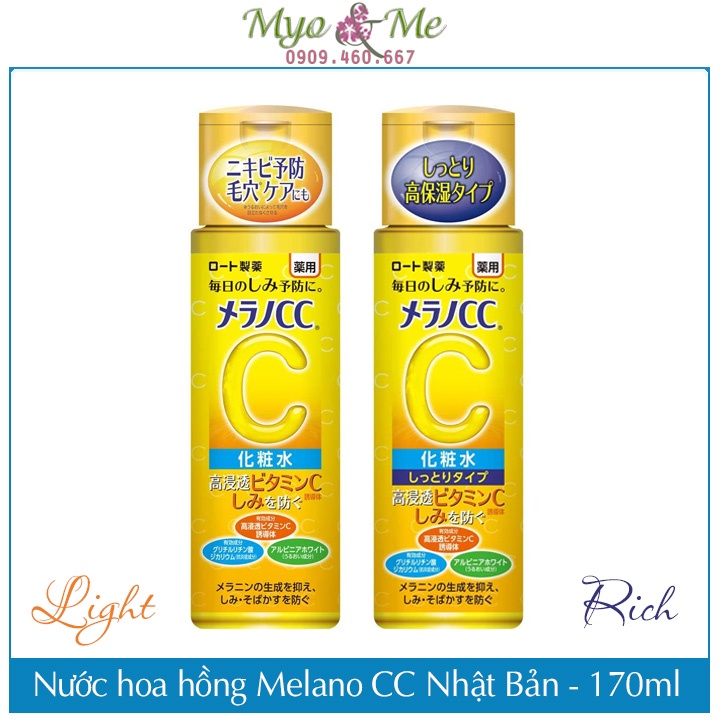 Nước hoa hồng Melano CC Vitamin C Nhật Bản - 170ml