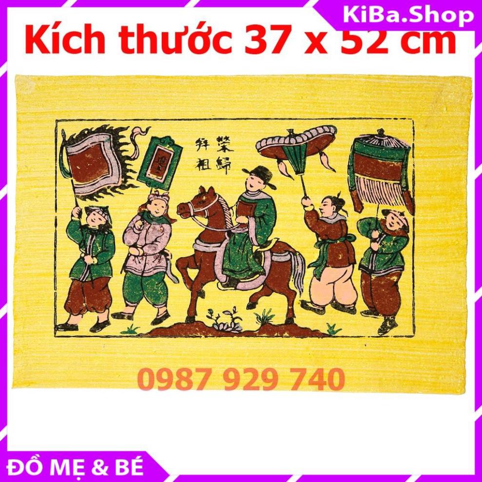 [Tranh Đông Hồ] - Bức Vinh Quy Bái Tổ - không khung tranh - Dong Ho folk paintings - Viet Nam national cultural heritage