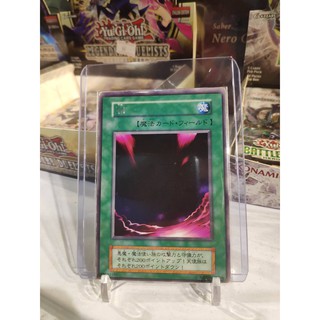 Lá bài thẻ bài Yugioh Yami - card cổ 20 năm tuổi - Tặng bọc bài nhựa bảo quản
