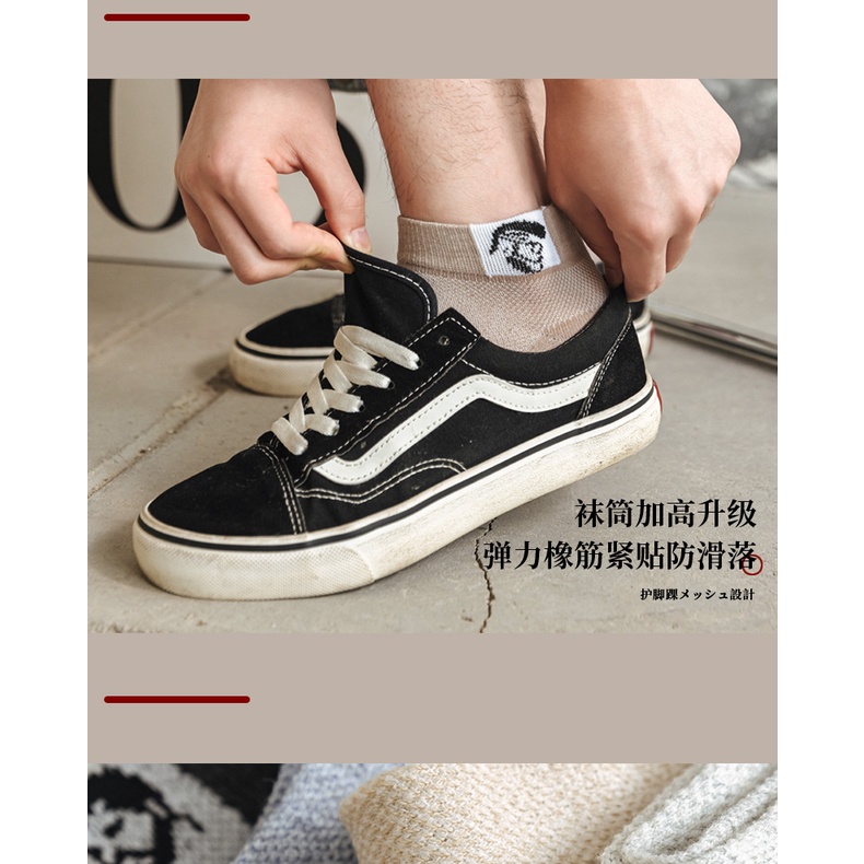 Vớ Thể Thao Bằng Cotton Nguyên Chất Thấm Hút Mồ Hôi Thoáng Khí Nhiều Màu Sắc