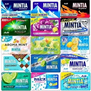 Kẹo ngậm bạc hà Mintia 50 viên nhỏ (Sugarless)