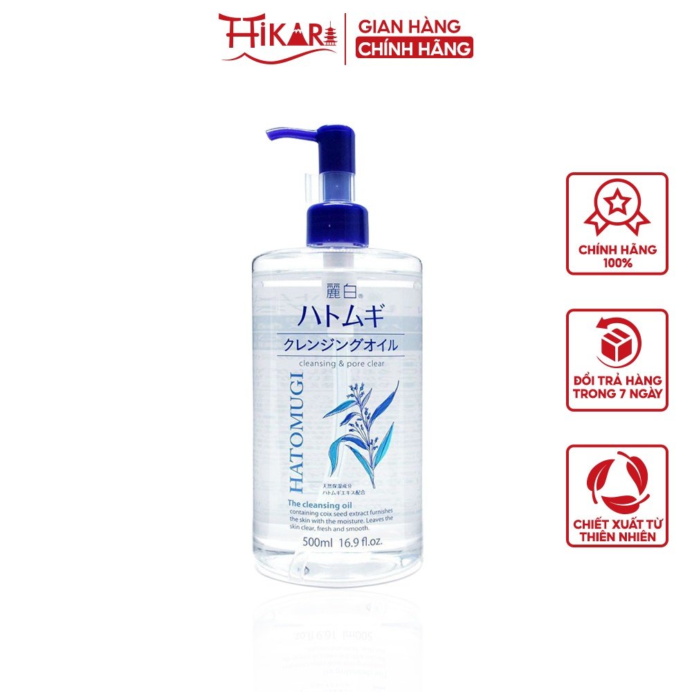 Combo bộ 4 dành cho da khô, da thường dầu tẩy trang, sữa rửa mặt, toner và kem dưỡng Hatomugi