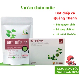 Bột diếp cá nguyên chất - bột rau sấy lạnh Quảng Thanh