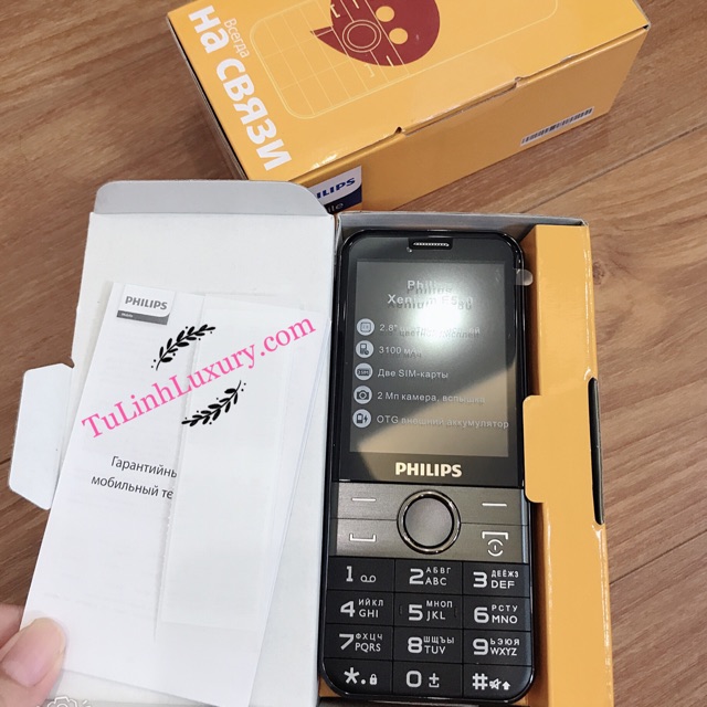 Philips e580 аккумулятор