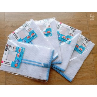 (COMBO) 2 TÚI LƯỚI GIẶT ĐỒ  CAO CẤP MẮT THƯA MẮT DÀY (60CMX60CM)