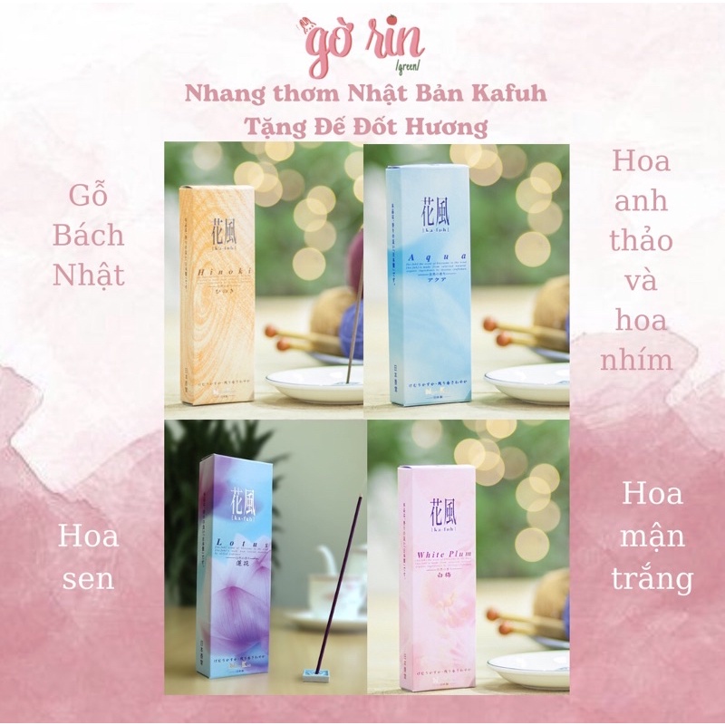 Nhang Thơm Nhật Bản Cao Cấp thư giãn, thơm phòng – 120 que - Tặng kèm ĐẾ ĐỐT HƯƠNG với mọi đơn hàng