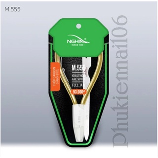 Kềm nghĩa cắt móng m555 thép vàng, kìm cắt móng m555, kìm móng m555 kềm nghĩa