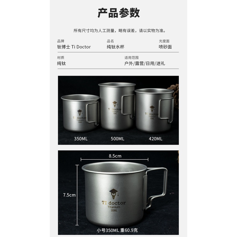 Cốc Uống Nước Bằng Titan Nguyên Chất Có Thể Gấp Gọn Tiện Dụng Mang Theo Du Lịch Cắm Trại