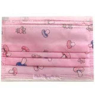 Khẩu trang trẻ em 😊- Hộp 50 chiếc